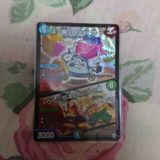 スゴ腕プロジューサー｜りんご娘はさんにんっ娘