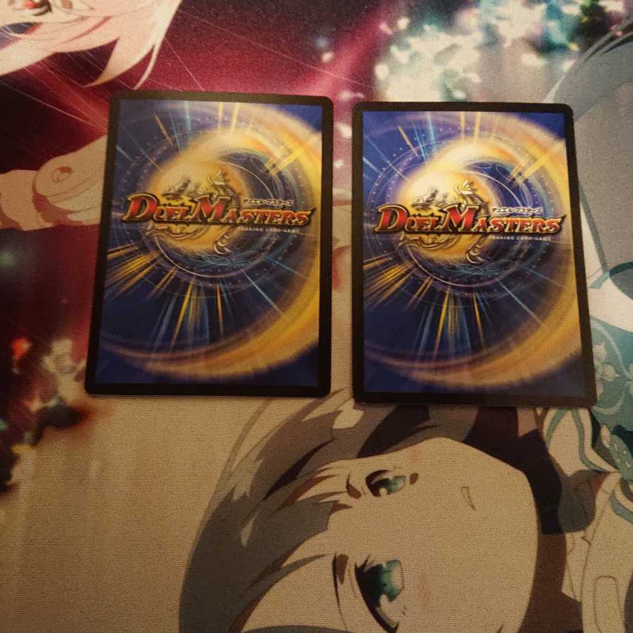 サイバー・I・チョイス