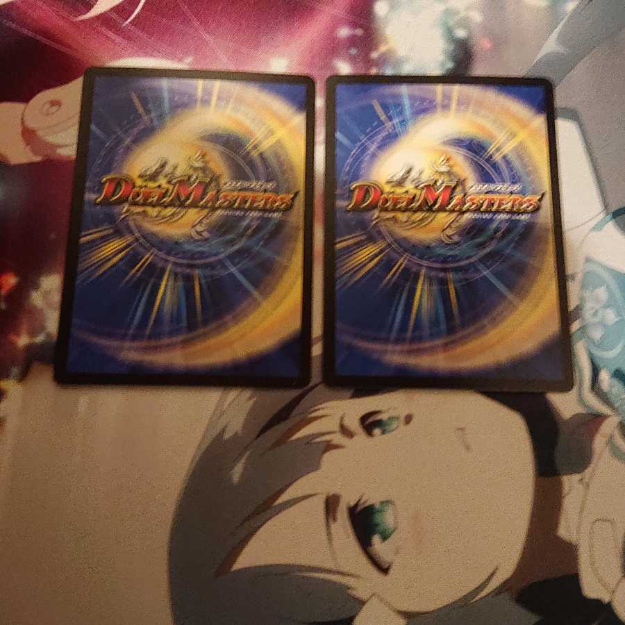 サイバー・I・チョイス