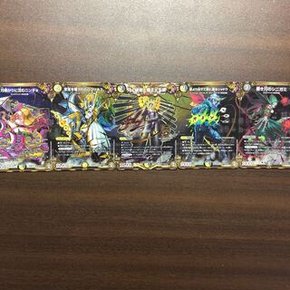 月と破壊と魔王と天使　月光王国　シクセット