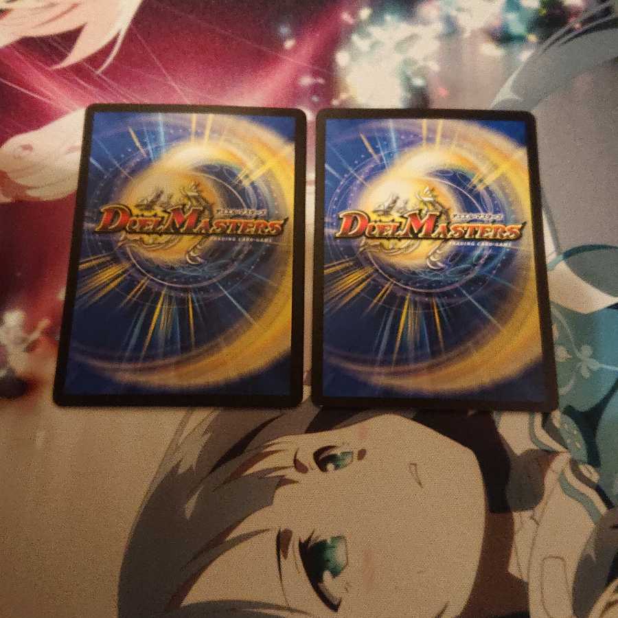 超法無敵宇宙合金武闘鼓笛魔槍絶頂百仙閻魔神拳銃極太陽友情暴剣r M G の通販 技術 休養中 Magi トレカ専用フリマアプリ 超法無敵宇宙合金武闘鼓笛魔槍絶頂百仙閻魔神拳銃極太陽友情暴剣r M G の通販 技術 休養中 Magi トレカ専用フリマアプリ