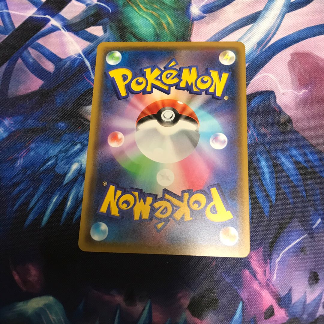 ふつうのつりざお 1枚