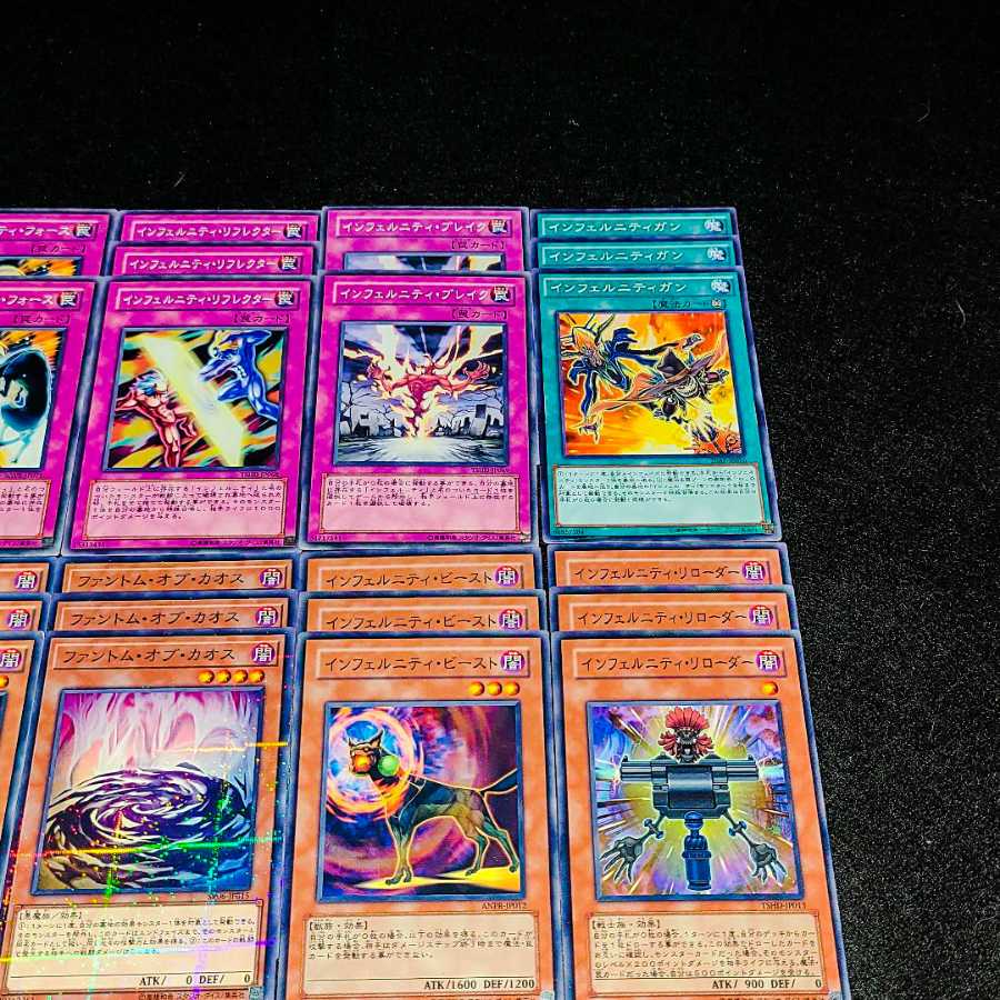 Yu-Gi-Oh No.103 Bakaku! Deck parts set 〘Infernity 〙