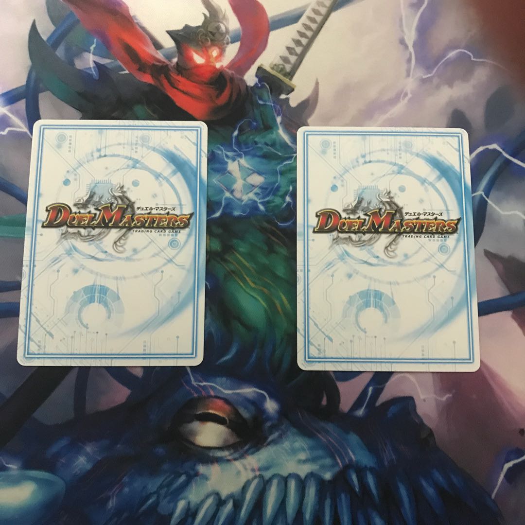 ゴッド・ガヨンダム