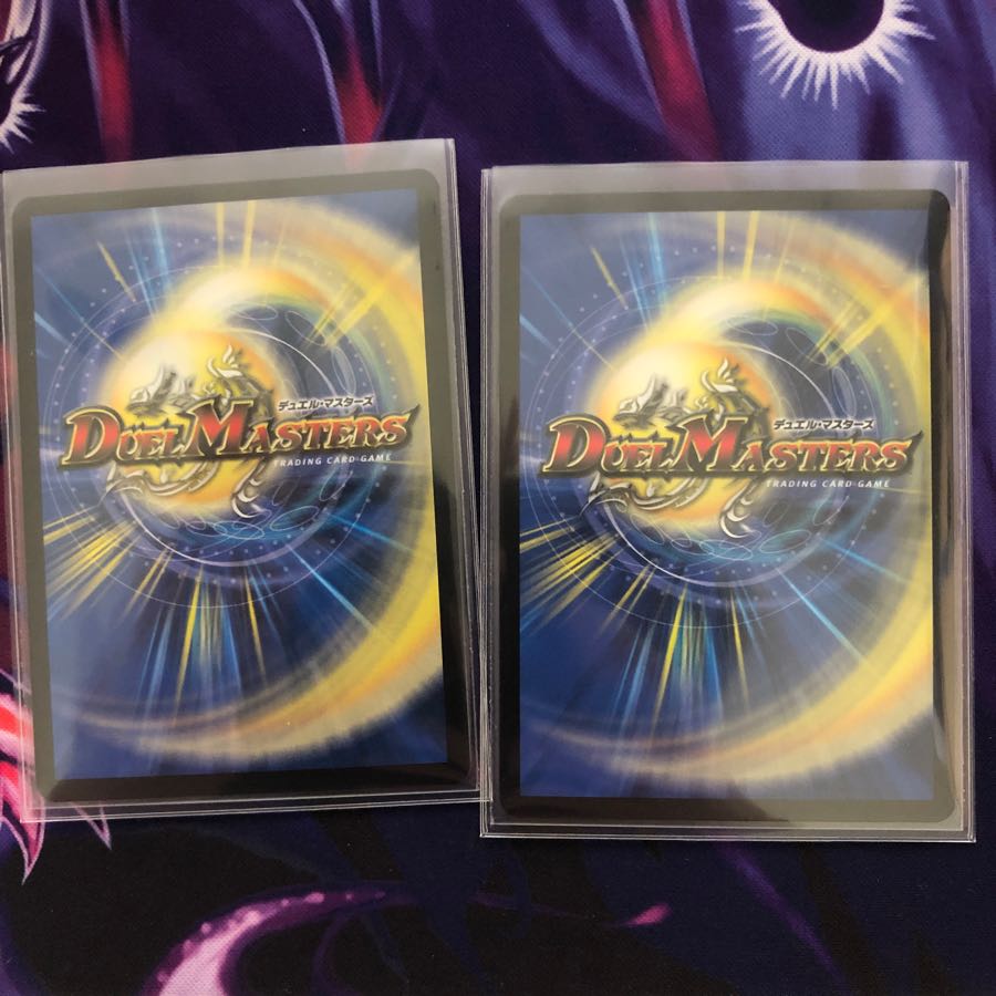 バングリッドX7 ガヨウ神 セット