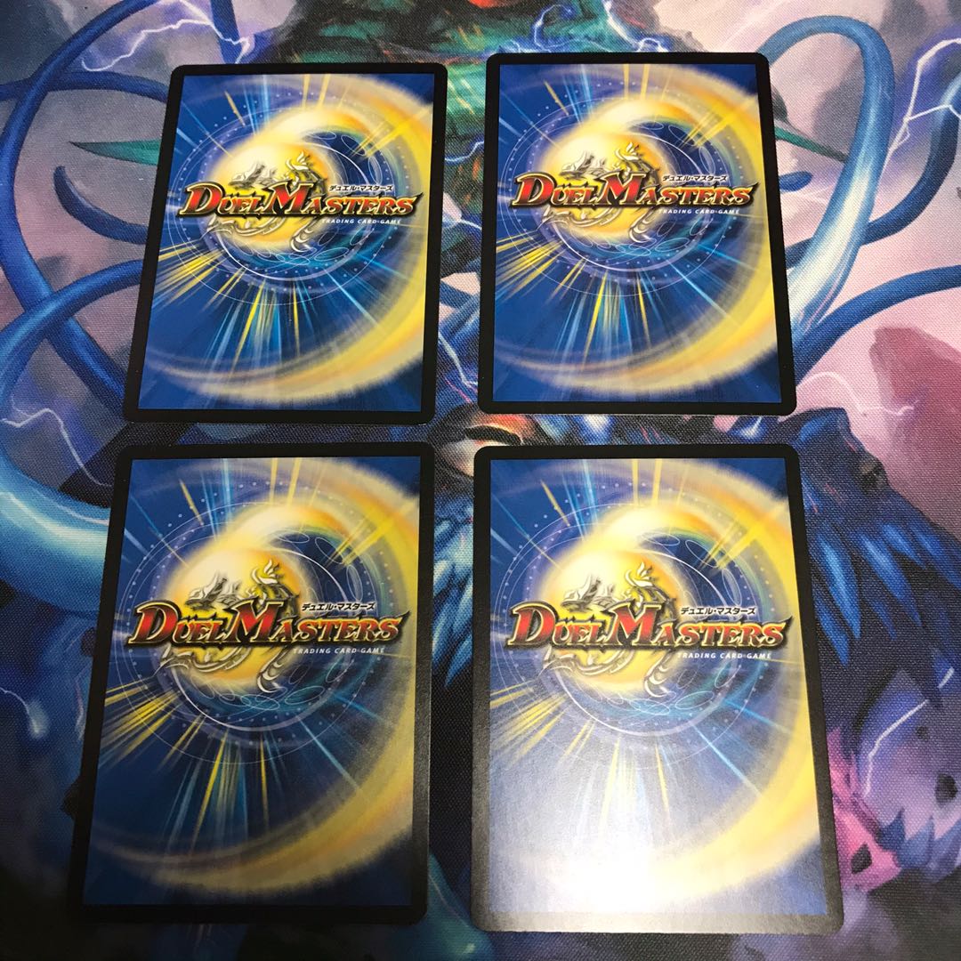 凶戦士ブレイズ・クロー 4枚