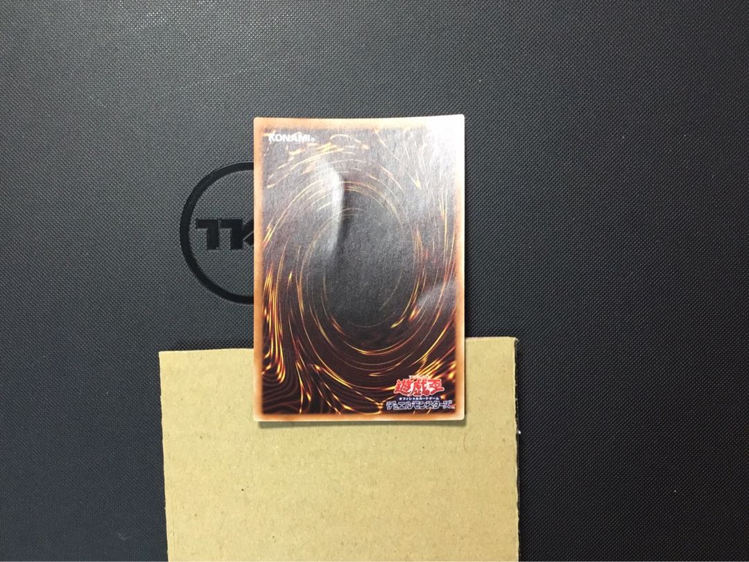 遊戯王　シューティングライザードラゴン　ウルトラ　ジャンク