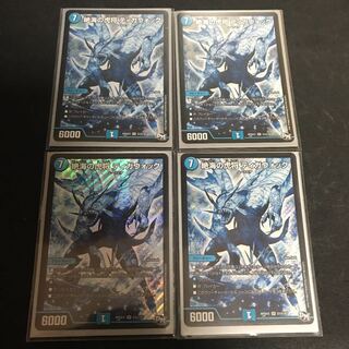 絶海の虎将 ティガウォック SE