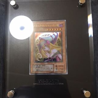 Dark Magician Girl stainless steel