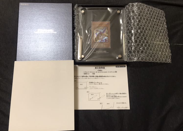 Dark Magician Girl stainless steel