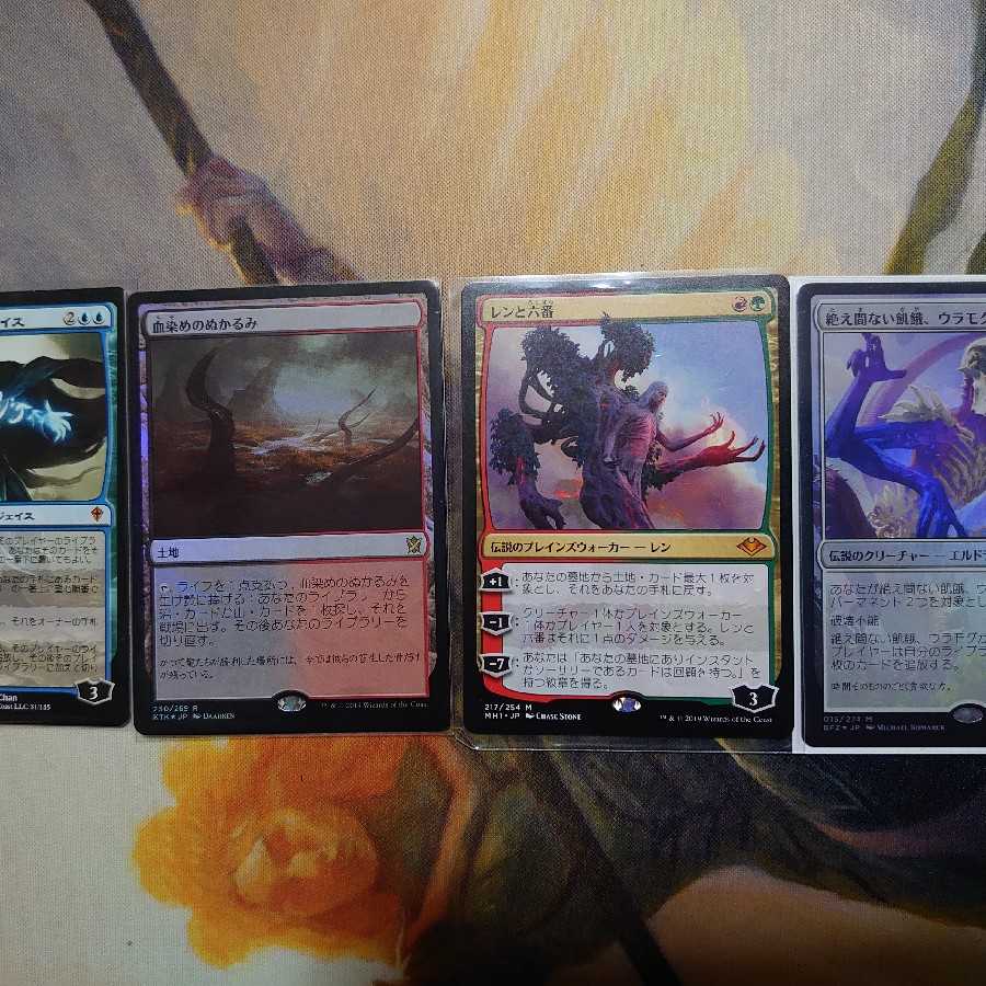 赤字覚悟オリパ 全30口 ① 年末年始の運試し! 1枚