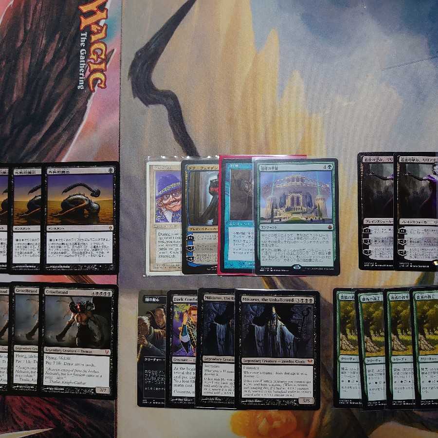 赤字覚悟オリパ 全30口 ① 年末年始の運試し! 1枚