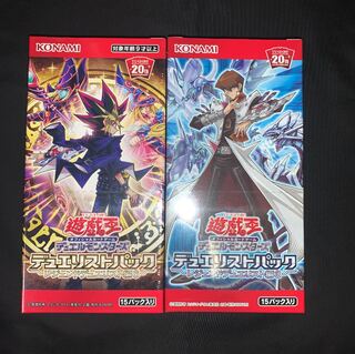 遊戯王 デュエリストパック レジェンドデュエリスト編3と6 未開封