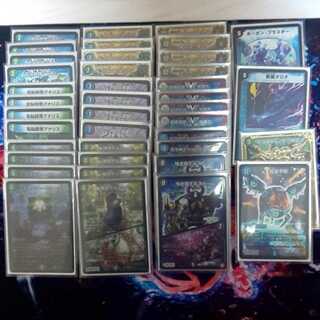 マニフェストデッキ」の激安通販 | magi