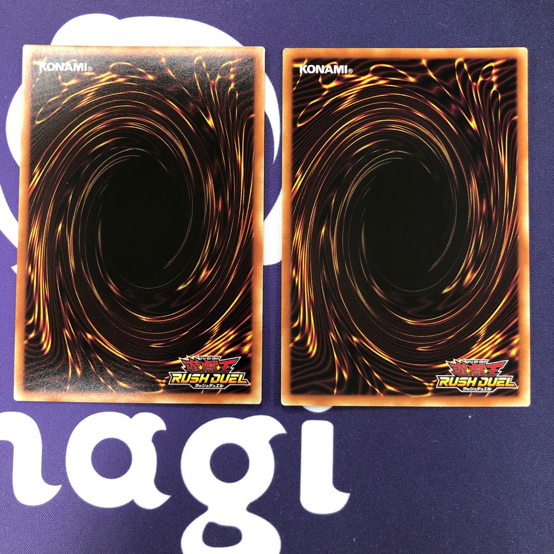 ラッシュデュエル きのこマン 格闘ねずみ チュー助 ノーレア