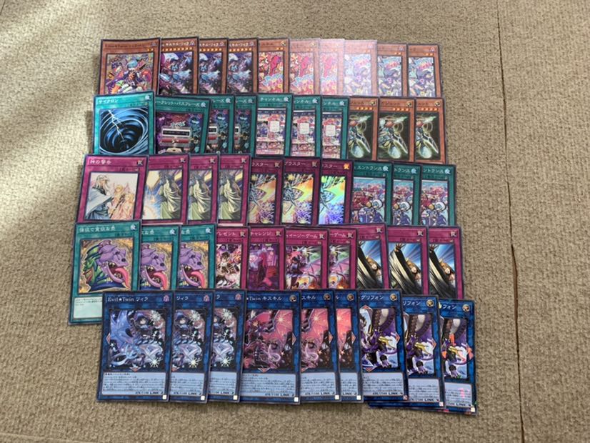 イビルツイン デッキ