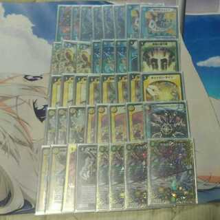 ファイブスター天門ループ 20日迄出品