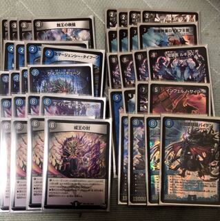 ロマノフワンショット デッキ