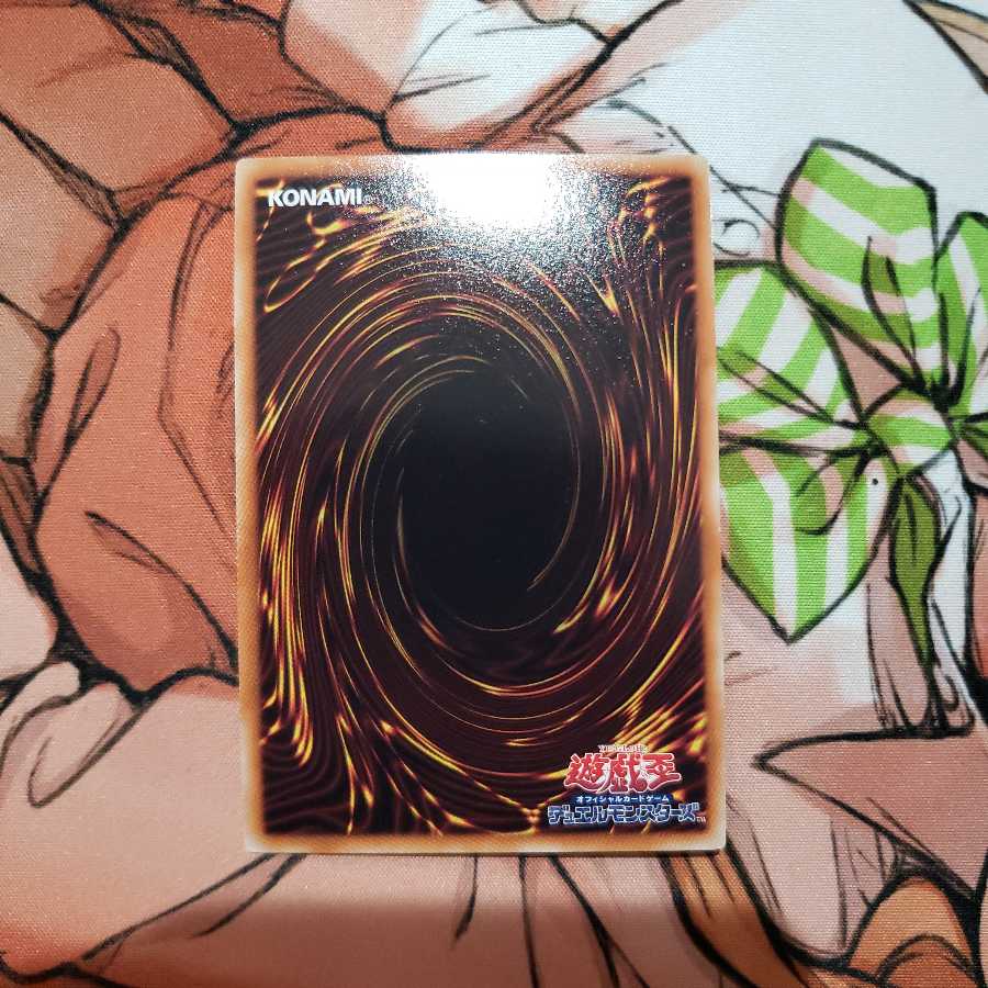 ZW- Beast King Lion Armed Ultra Rare