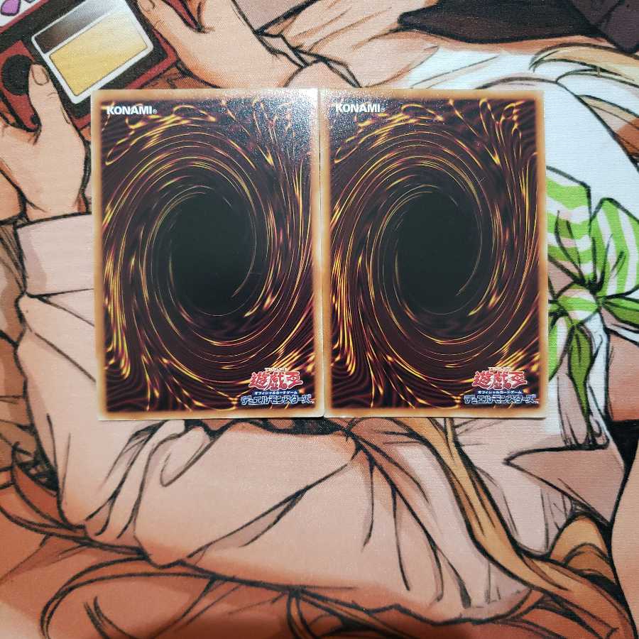 サイレント・アングラー ノーマル