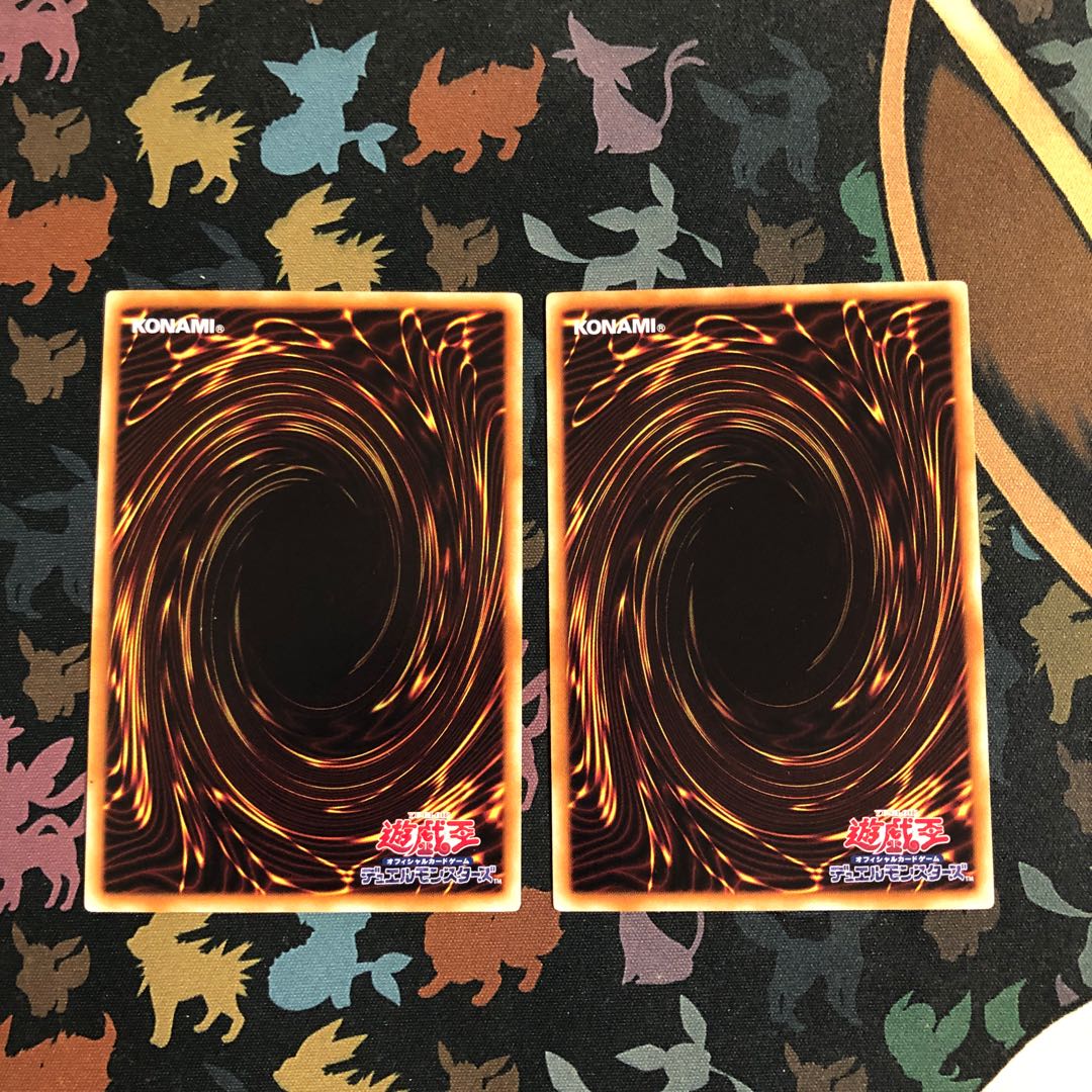 成金ゴブリン　ノーマルパラレル　TP23