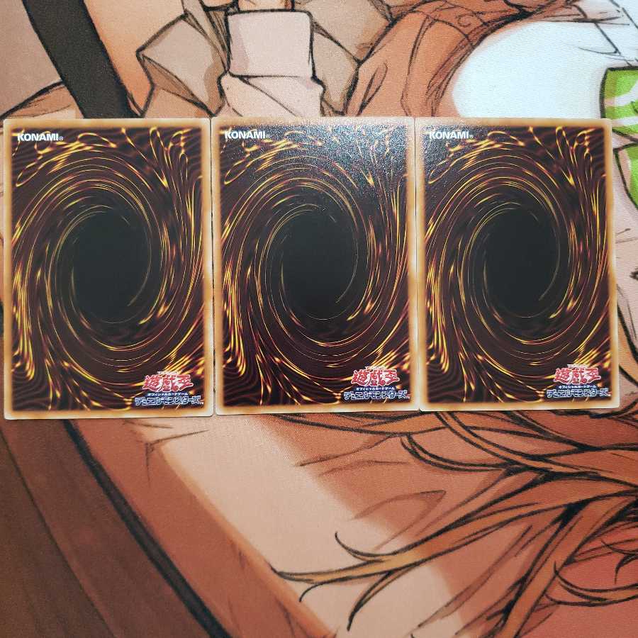 天威無双の拳 ノーマル