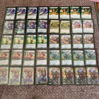 べアフガンデッキ　