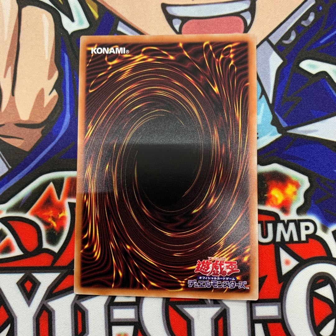 Lavalval Salamander Super Rare