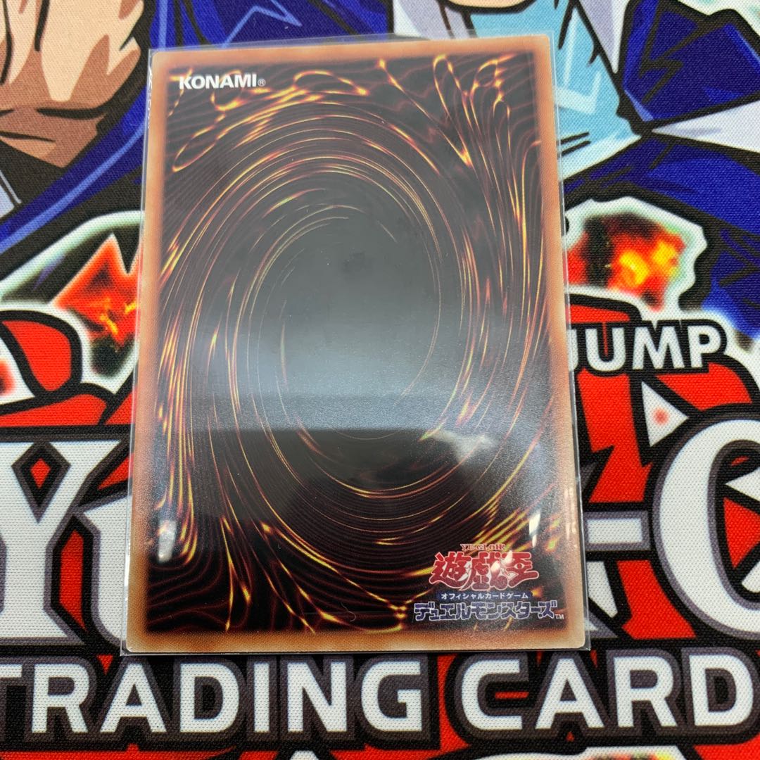 煌めく聖夜 パラレル ノーマル