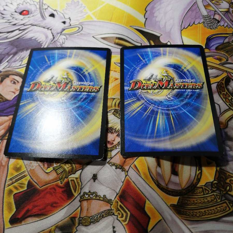 龍素記号Xf クローチェ・フオーコ　2枚