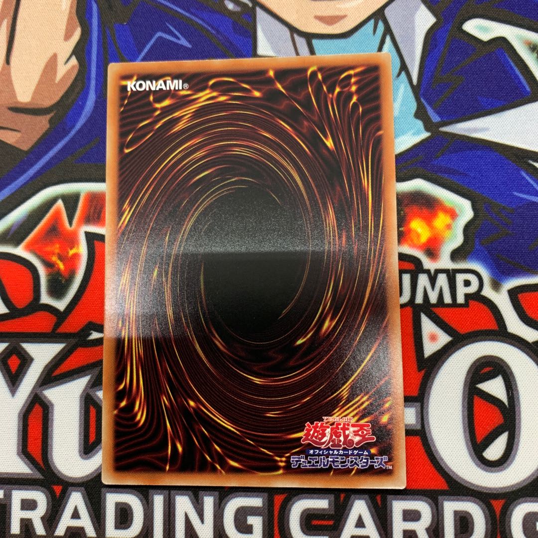 聖夜の降臨 パラレル ノーマル