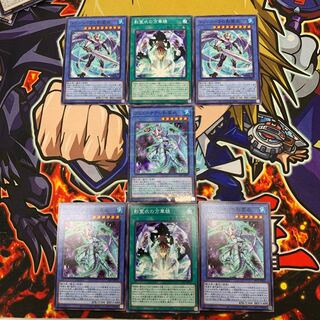 ブリューナクの影霊衣 パラレル ノーマル