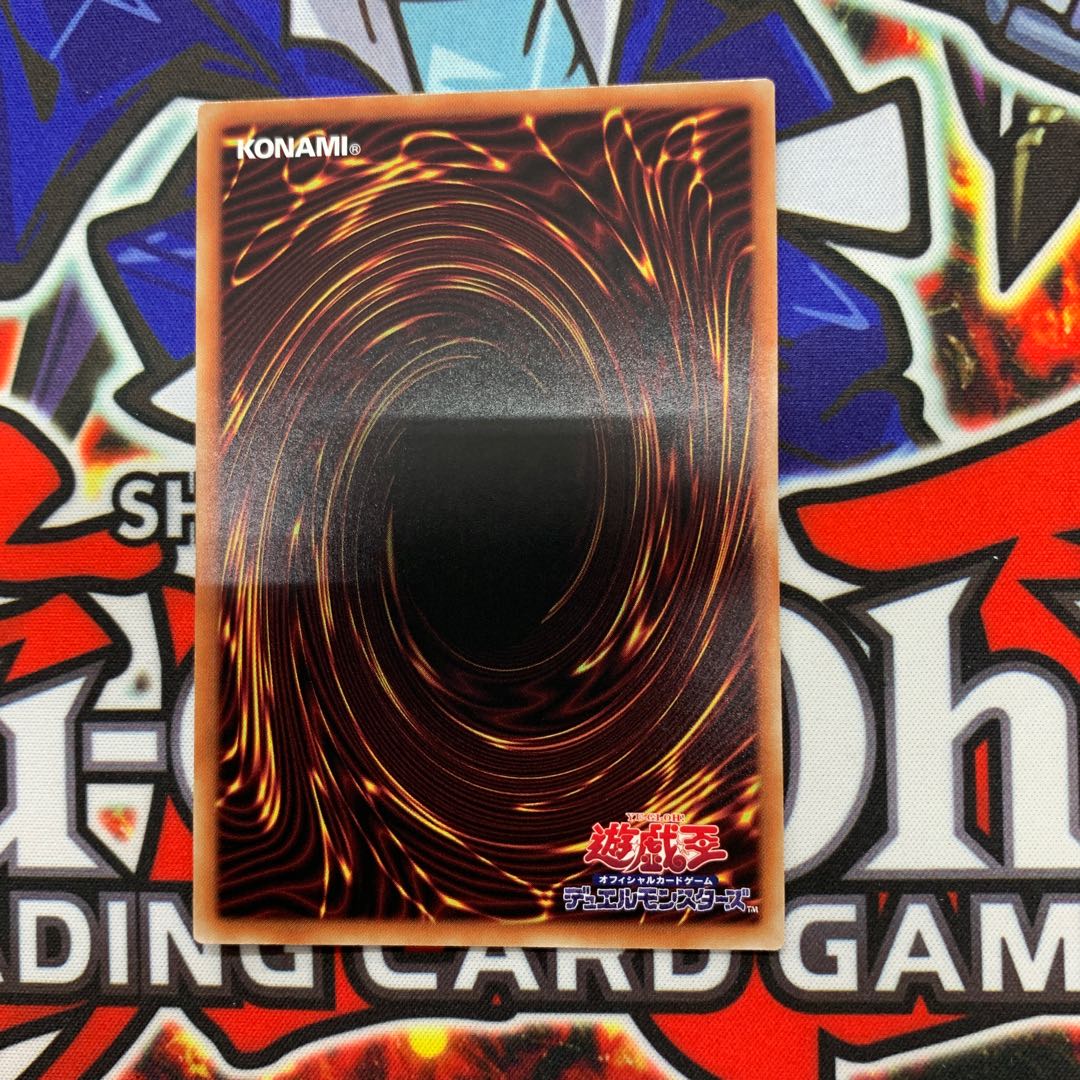 聖種の影芽 パラレル ノーマル