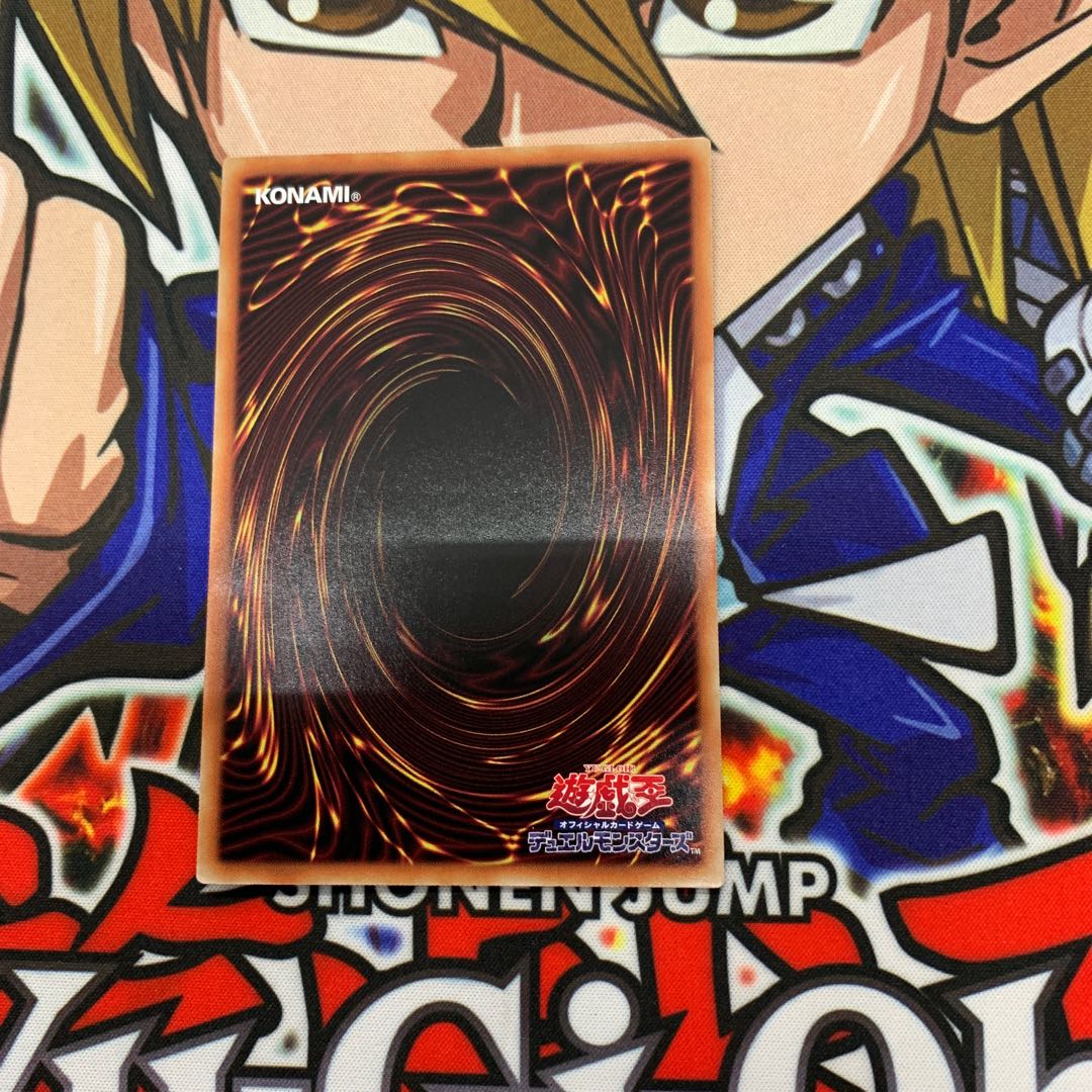 銀河眼の光波刃竜 パラレル ノーマル