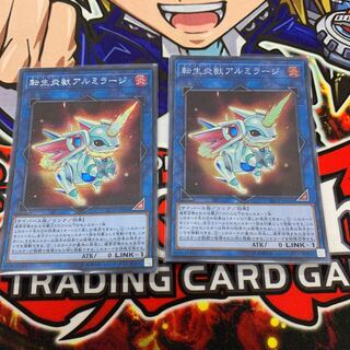 いんちょ様専用