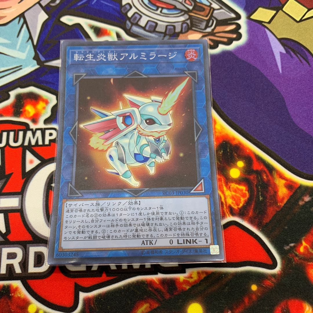 いんちょ様専用