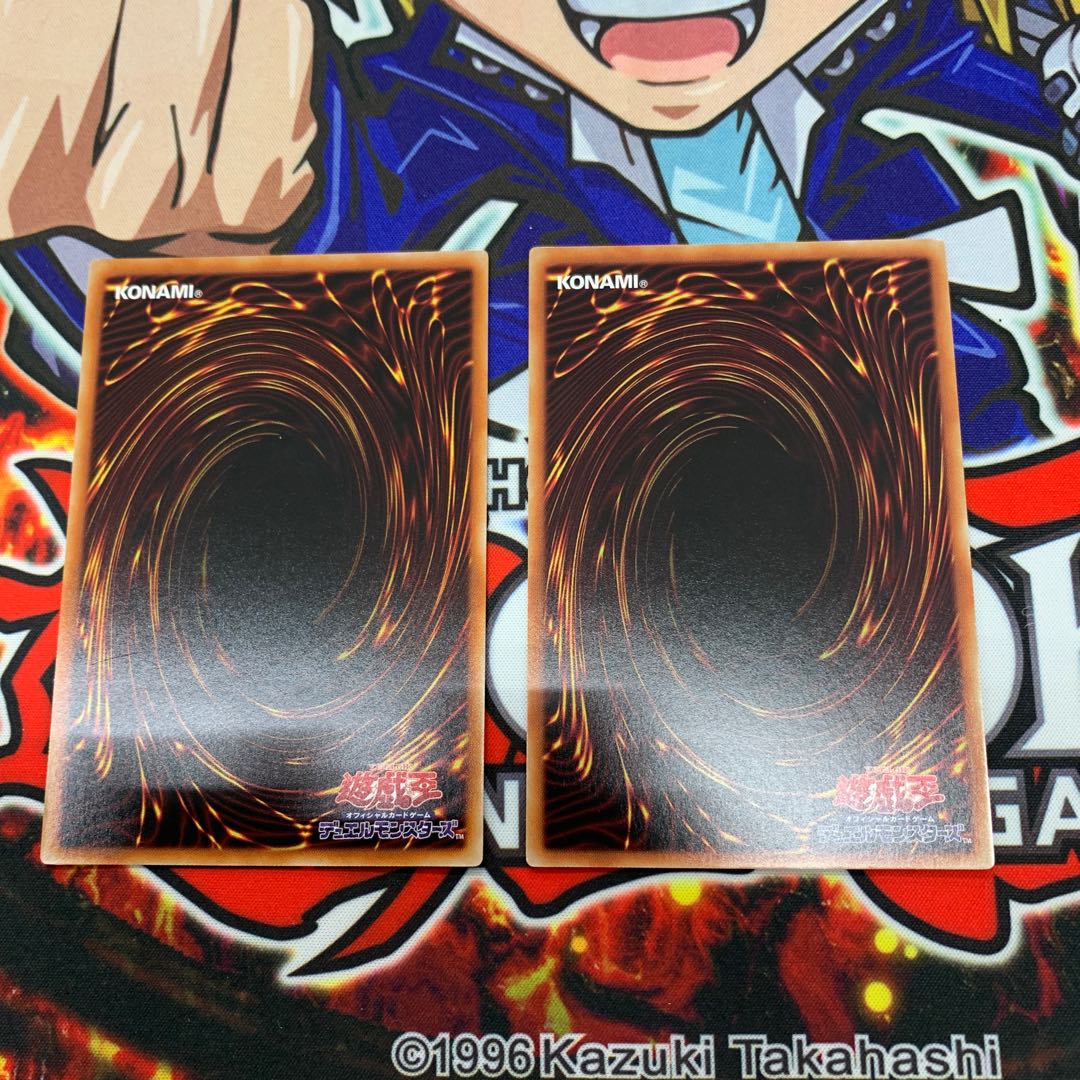 おジャマ・ピンク