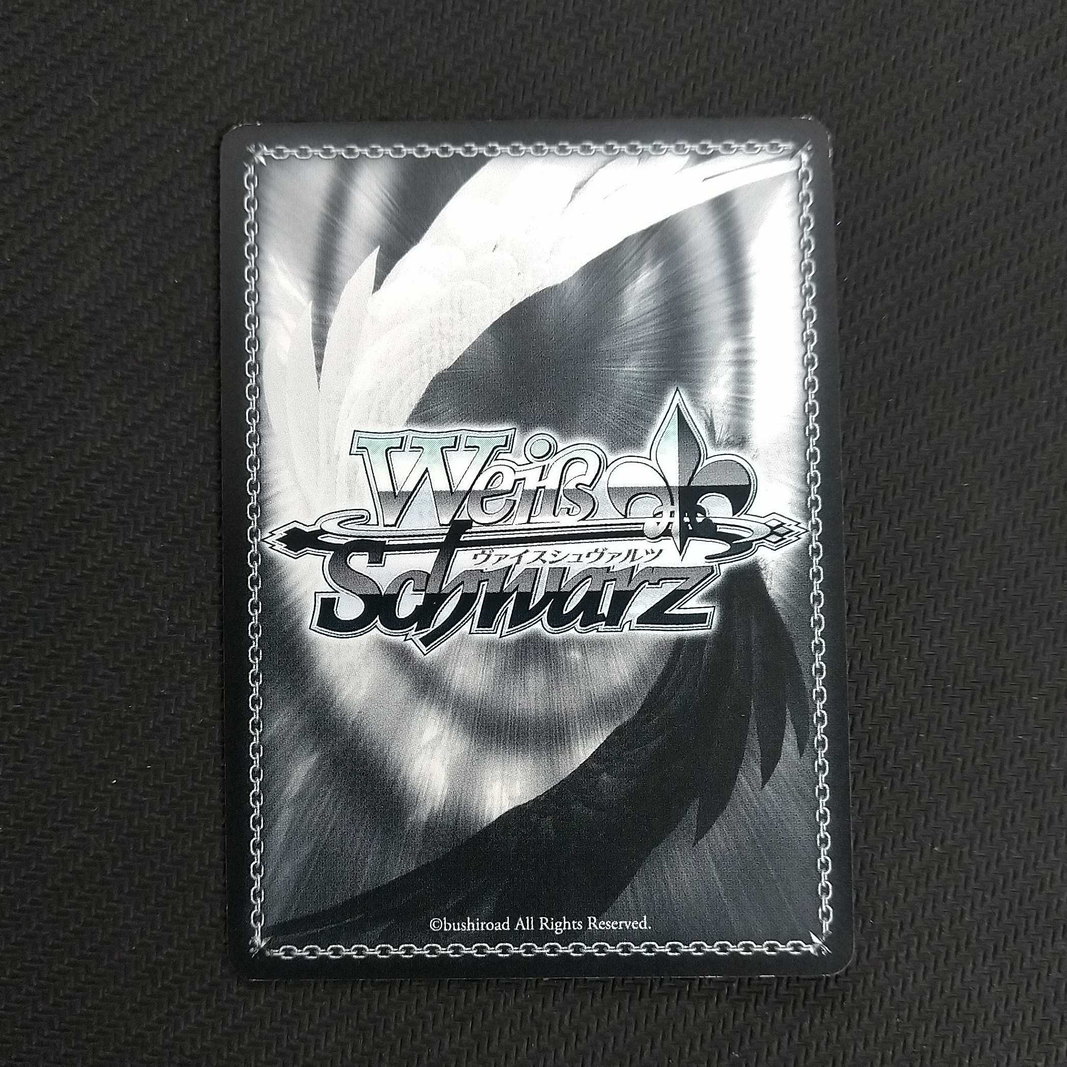 "ファントム"大場なな S69 SP サイン 浪漫遊 【00232-45】