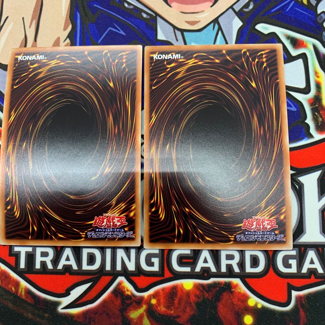 浮幽さくら ウルトラレア