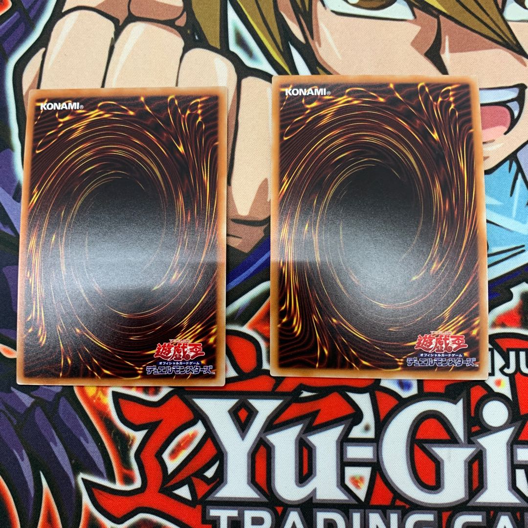 閃刀姫-カガリ ウルトラレア