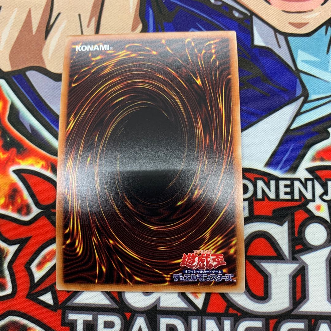 幽鬼うさぎ(海外版イラスト) シークレットレア