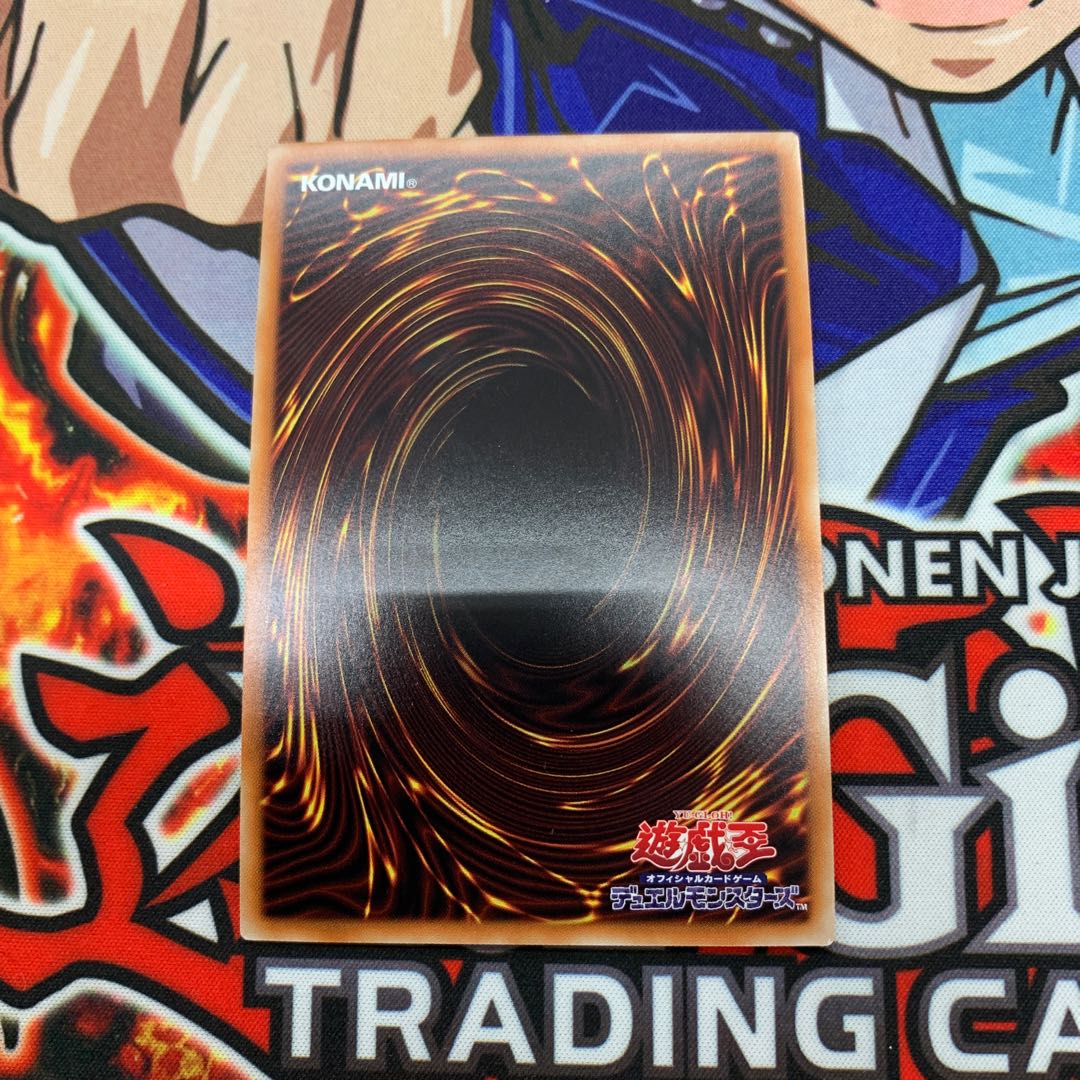 幽鬼うさぎ(海外版イラスト) シークレットレア