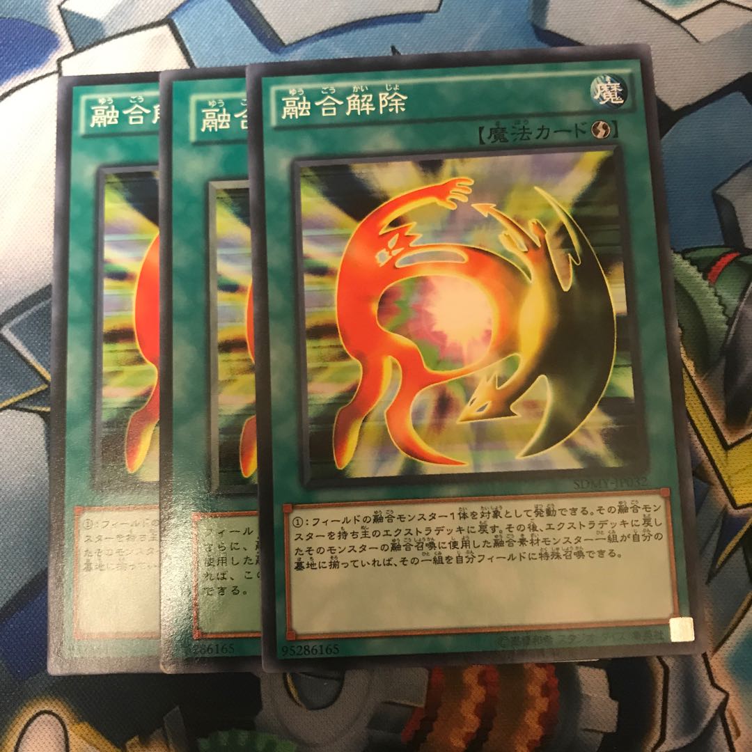 マドレース 融合解除 ノーマル