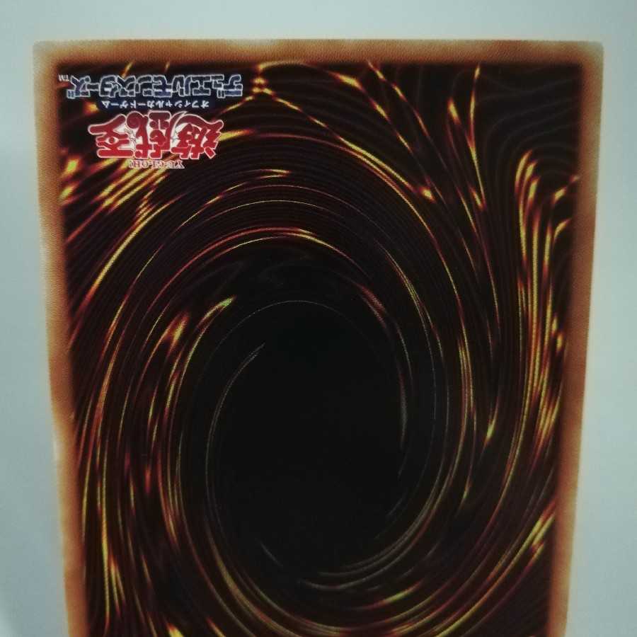 ドラグニティ ファランクスの通販 ふみゃんと Magi トレカ専用フリマアプリ ドラグニティ ファランクスの通販 ふみゃんと Magi トレカ専用フリマアプリ