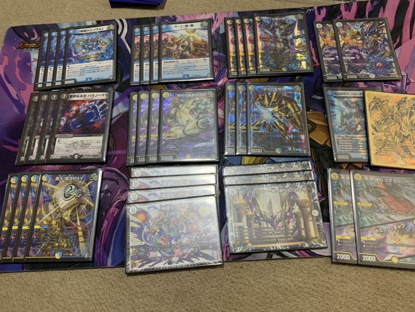 デッキ　確認用