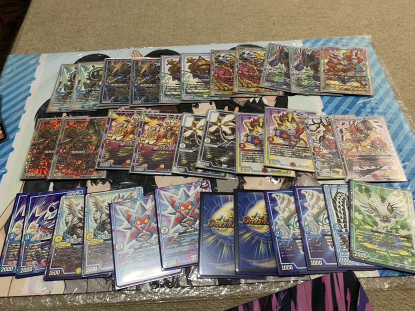 デッキ　確認用