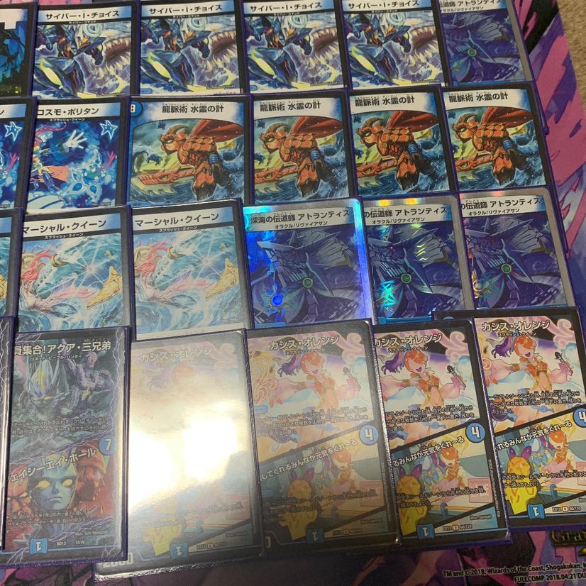 デッキ　確認用