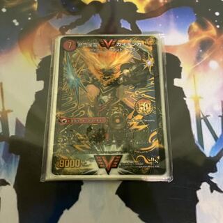 【マイキーン様専用】ガイギンガ 50億枚記念スリーブ