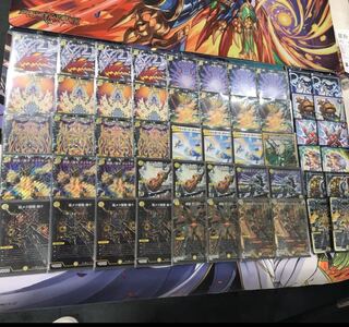 絶十サッヴァーク 高レート