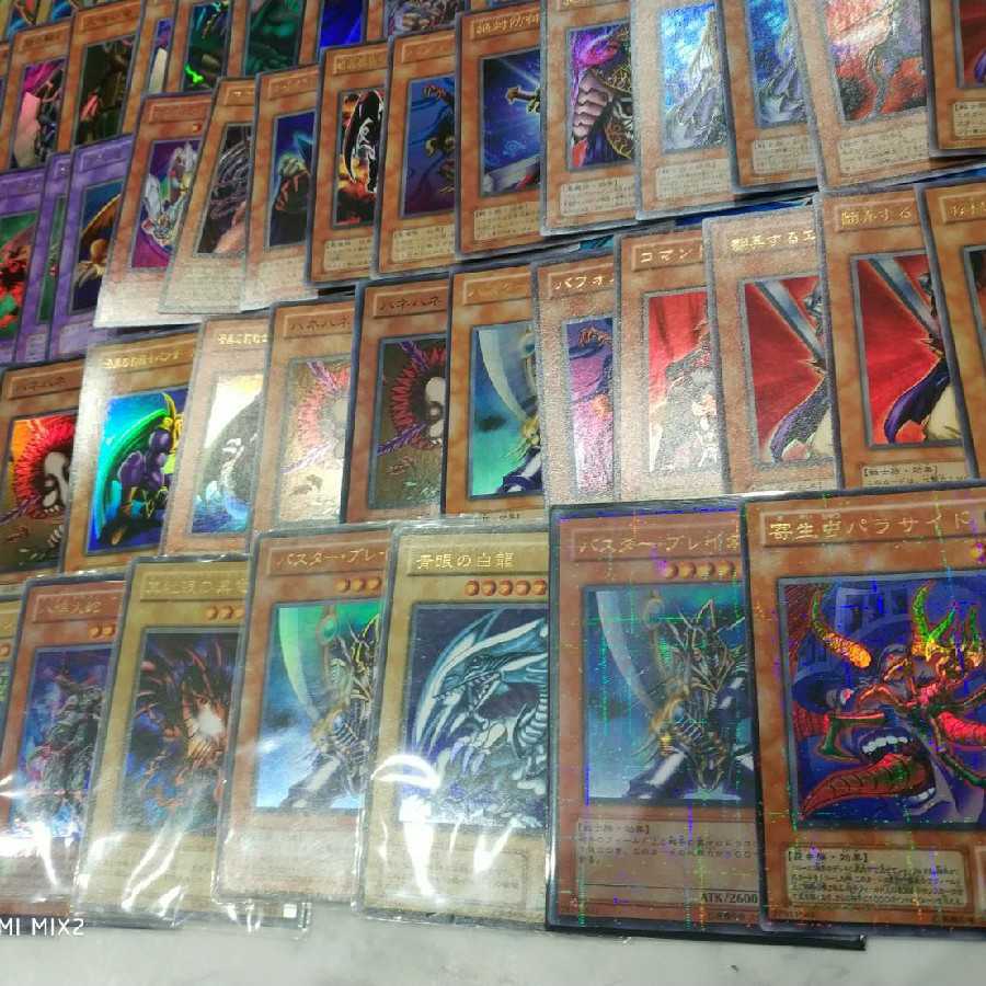 遊戯王　２期スーパーレア以上まとめ売り　３００枚以上